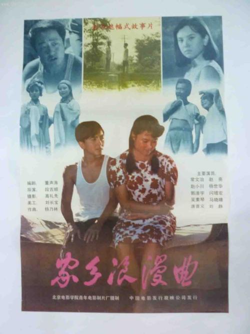 怎么办理本科证